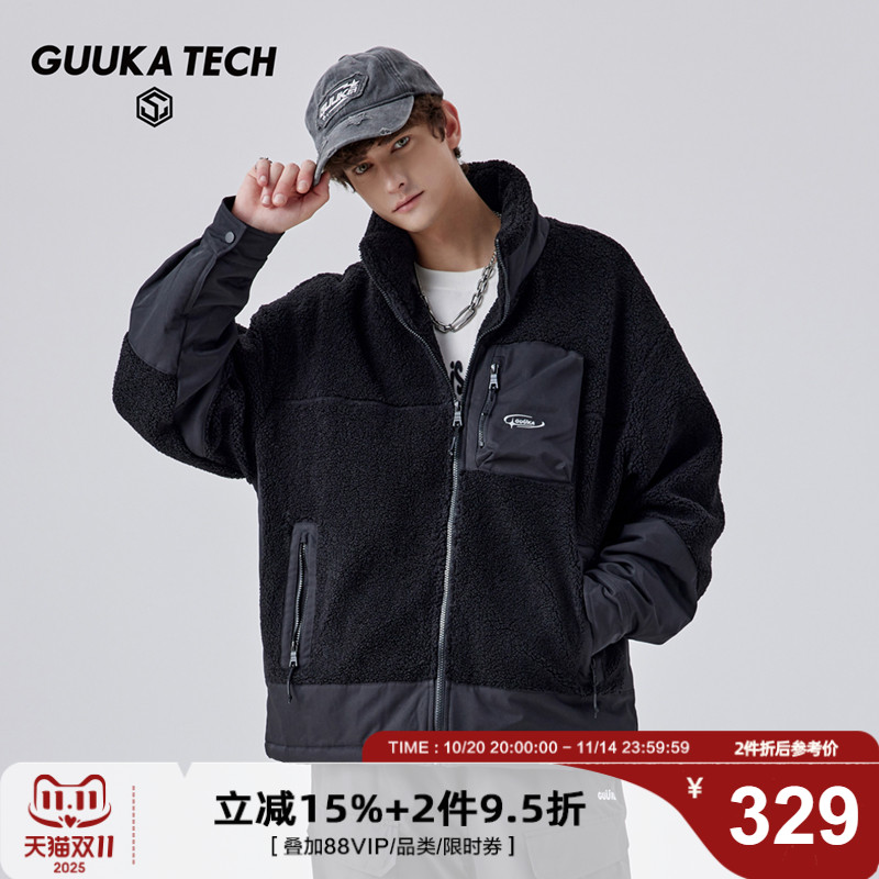 GuukaTech摇粒绒宽松棉衣