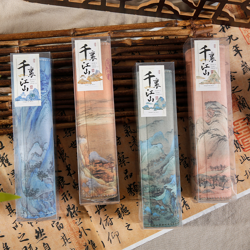 千里江山图 古风笔袋卷轴铅笔袋 中国风布艺收纳袋 高颜值帆布文具盒 文艺简约笔帘 学生高颜值大容量卷 笔袋