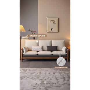 新品 组合白蜡木胡桃色布艺新中式 北欧实木沙发小户型客厅2023新款