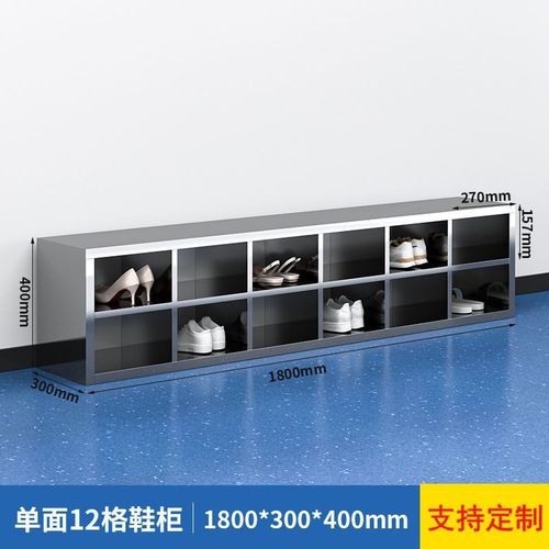 304不锈钢更衣柜员工柜无尘车间鞋柜多门柜201R挂衣柜铁皮柜储物