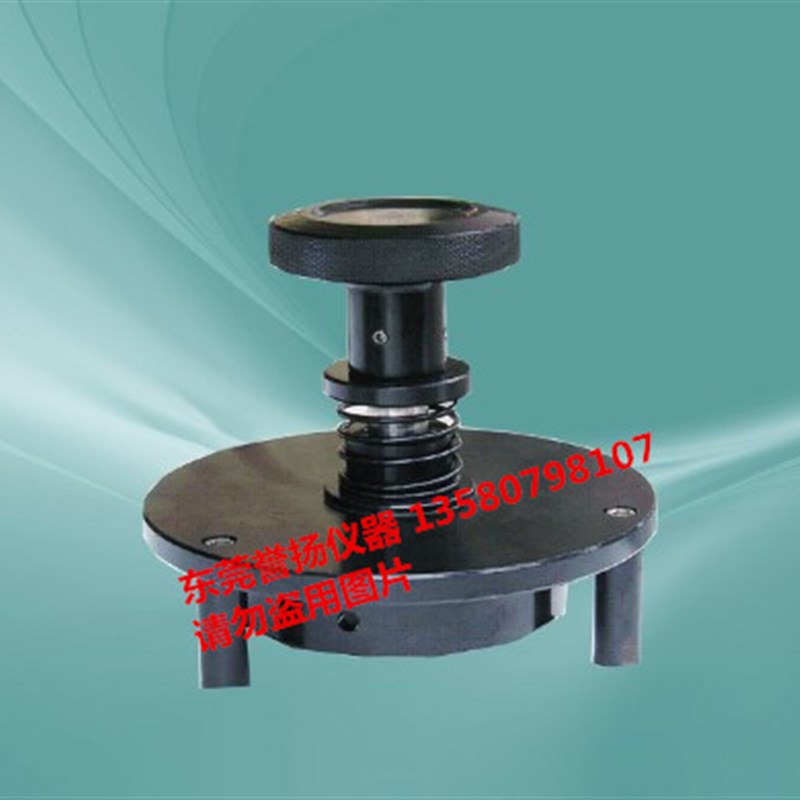 平压试样裁割e机,纸板平压取样器,瓦楞板平压取样机,圆形取样机