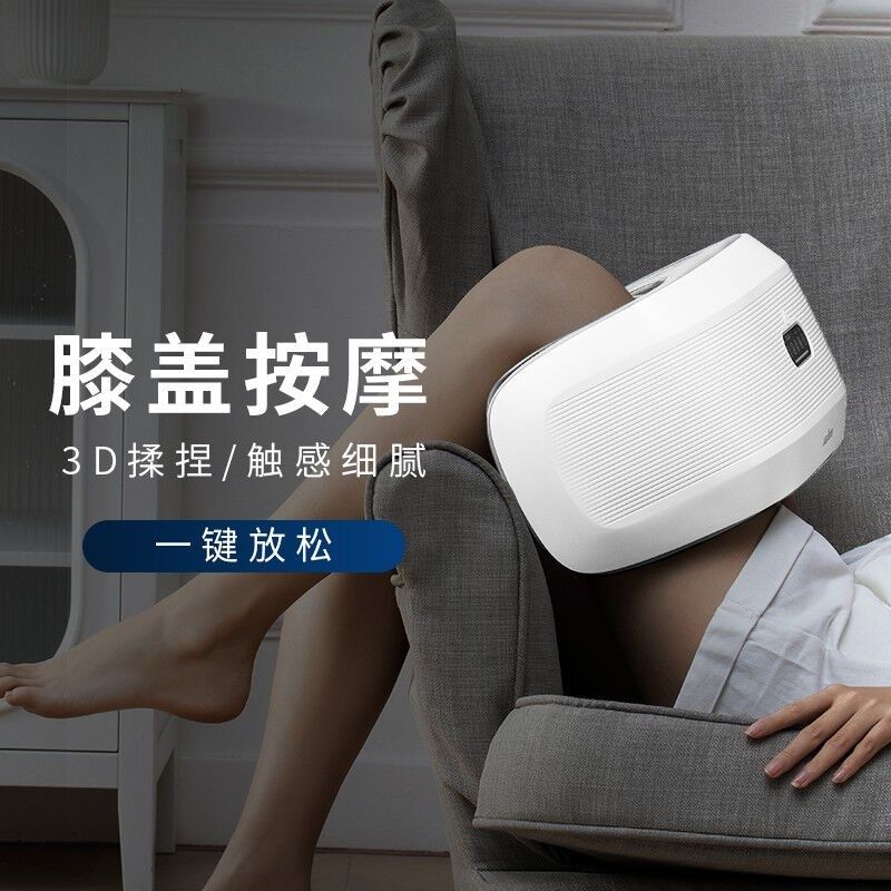 【销量1万+】安伴佳膝盖按摩y仪按摩器多功能膝关节腿部热敷气囊,个人护理/保健/按摩器材,膝盖/膝部按摩器,淘宝优惠券,粉丝福利购,淘宝优惠卷