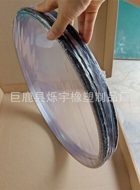 供应E320D挖掘机浮p动油封 行走牙箱配件 114-1497浮动油封