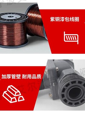 艾尔派克PVC防腐电磁阀 6分UPVC活接电磁阀 污水阀DNN15 DN25 DN3