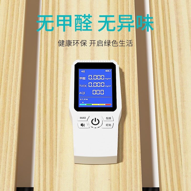 实木床板家用床垫地铺排骨架硬B板透气硬折叠床垫榻榻米防潮床架