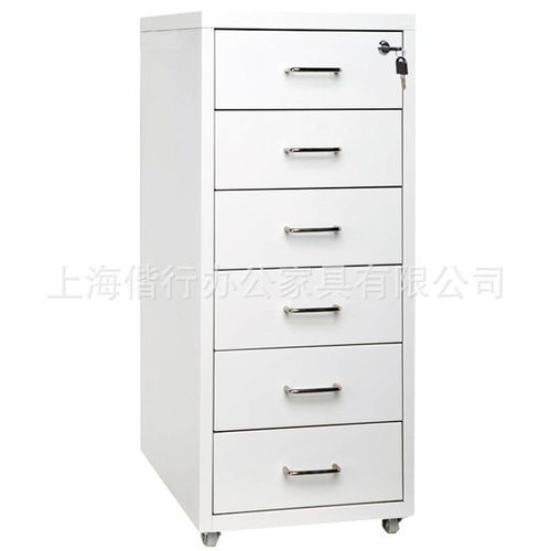 多层彩色铁皮抽屉带n锁办公家用收纳小文件矮柜子桌下移动储物斗