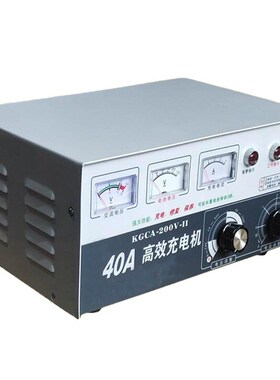 KGCA-200V 40A高效充F电机 船用充电机数显可调式