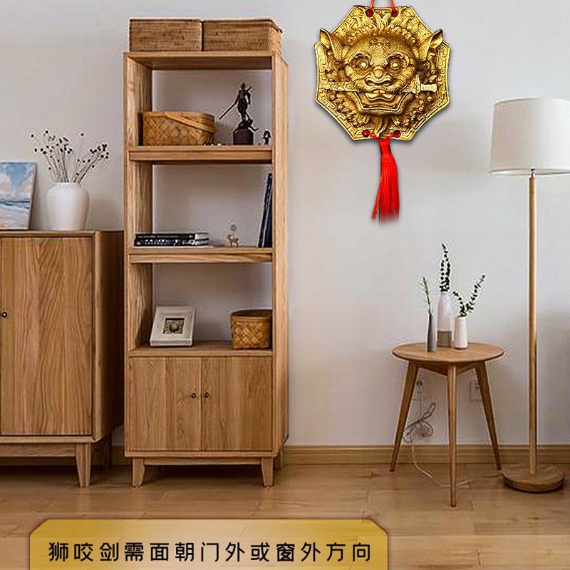 狮咬剑摆件挂件虎头八卦镜狮子咬剑铜质睚眦兽头铜狮X子头海神门,家居饰品,户外/庭院摆件,淘宝优惠券,粉丝福利购,淘宝优惠卷