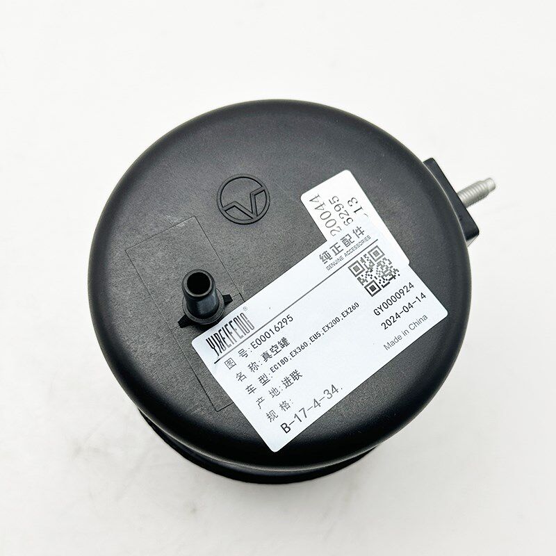 北汽新能源EC180 EC200 EX360EX20H0刹车助力真空罐 EU5真空储气