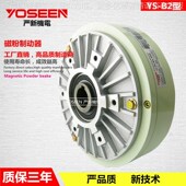 放卷覆膜机 东莞现货 空j心轴磁粉制动器 磁粉刹车器 1.2