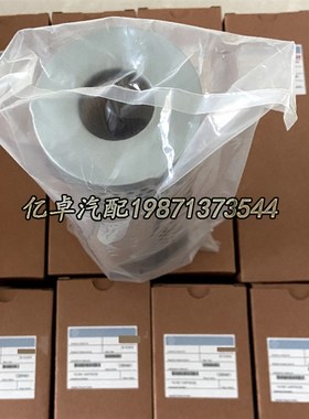 1285a491 300128549 PT23544-MPG HF29065 944413Q HY24142滤清器