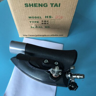 包邮 盛泰工业中烫全蒸汽烫斗sHS-300锅炉烫斗工业烫斗底板204*10