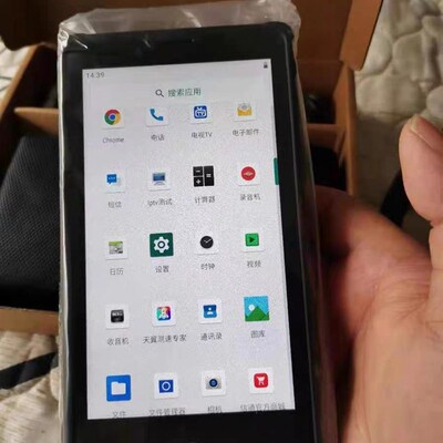 极速山东信通S337装维手持终端PDA S357装维IPDA  S337V5手持装维