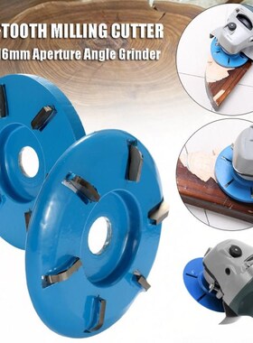 Three/Six Teeth Professional High HardnKess Power Wood Carvi