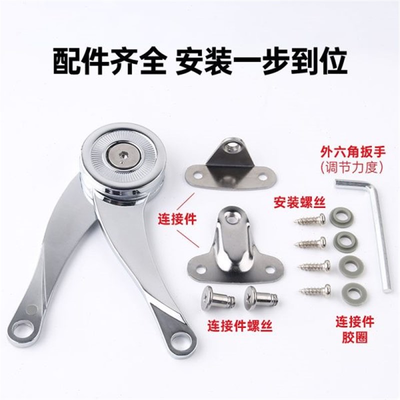 促柜衣气压橱柜翻柜门p门J 任意停随意停撑下上折叠翻气支撑液压