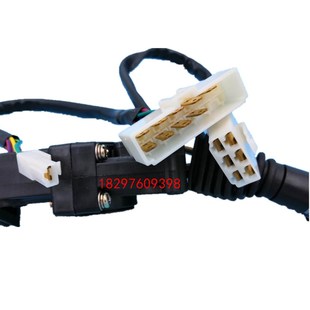 合力大砘位组合开关方向开干档位开z关灯光开关D09JK804B 叉车配