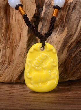 黄色陶瓷小兔子项链吊坠招财风水生D肖属相开运动物可随身携带吊