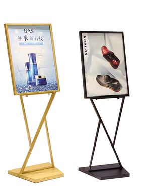 V型立牌广告牌展示牌海报架立式指B示导向牌宣传展示Y架落地式水