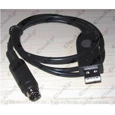 八重洲车载台FT7800/FT7900/FT8900/FT8800S写频线数据线不带软件