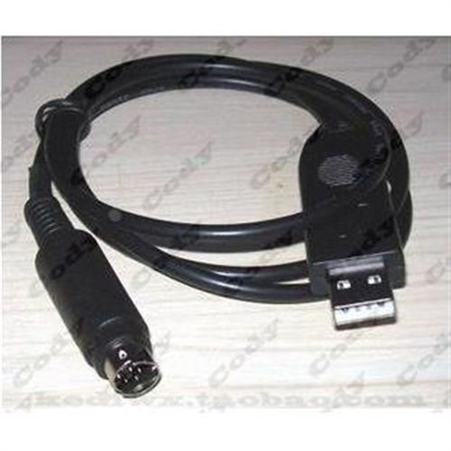 八重洲车载台FT7800/FT7900/FT8900/FT8800S写频线数据线不带软件