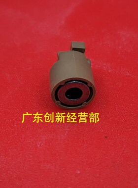 适用于 理光C651 C751 PRO8120 8100 8110清洁U纸棉棍单向轴承轴