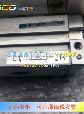 CKD旋转气缸GRC-2090A1/590/5180/1090/10180/20180S/3090/30180A
