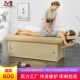 美国美容床固定按摩床 升降带B床柜储物收纳美容院推拿美体专用