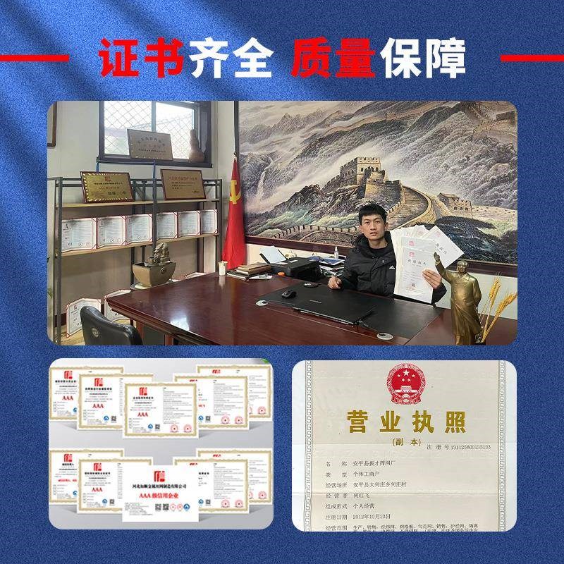 冷热镀锌铁丝圈地养殖绿化钢x丝运动场围栏园林菱形六角拧花金属