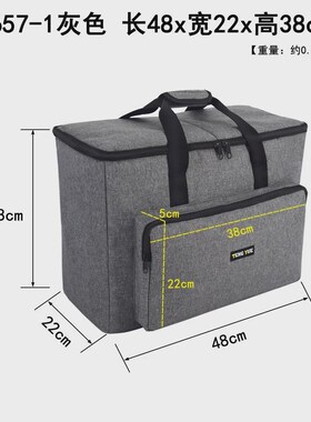 1657a节目录播一体机导播制做电视台直播录制设备收纳袋订定手提