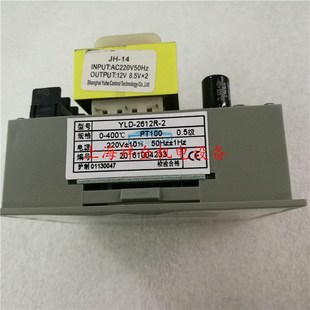 2612R YLD 2612V 2612W温控表 亚泰温控仪YLDf 2602G 2000