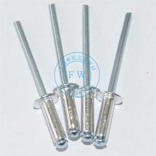 20mm 潢钉M4 抽芯铆钉拉铆钉开口型铝铆钉装