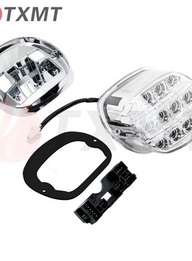 哈雷肥仔大滑翔FLH FLT FLST FXST FDXD FLSTSB- LED 尾灯后刹车