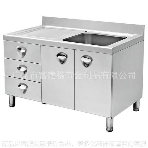 不锈钢双槽双g眼洗刷台酒店厨房洗刷盆拆装式厨房设备清洗池现做