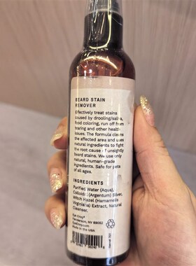 港购 香港eye envy天使清洁泪痕须G痕 污清洁渍免洗喷雾118ml