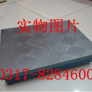 铸铁平板刮研平台划线平板检y测平板检验平台 900mm 600