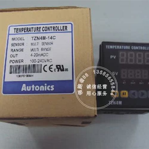[开增票包邮] 奥托尼克斯Auvtonics 温度控制器 TZN4M-14C