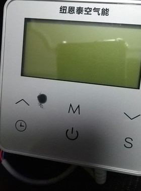 已解码,纽恩泰空气能热水器s线控器,显示器,NERS-G5B显示屏主板