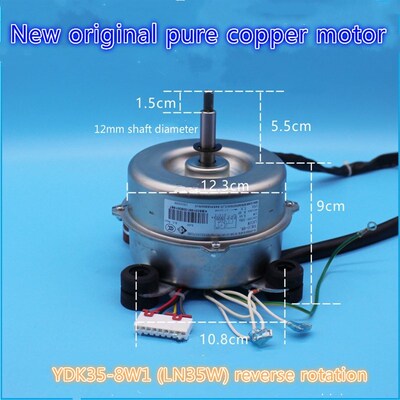 Applicable Gree air condvitioner inner fan motor 2p3p counte