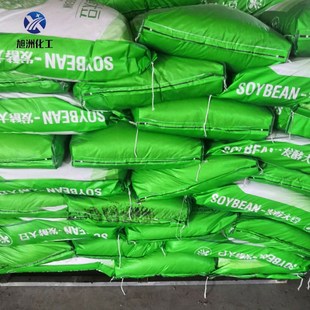 发酵大豆土壤改良m剂肥料发酵大豆大豆发酵有机肥肥腐殖