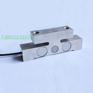 现货供应中国航天BK-6CC传感器多种量程规格可选