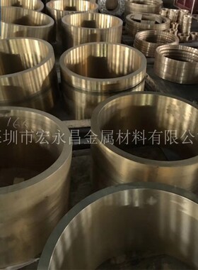 CAC401C(BC1C)锡青铜棒 锡青铜板 耐M磨锡青铜管 铸造锡青铜套