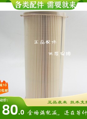 派克2020SM-OR 2020PM-OR 2020TME-OR油水分离器1000FH滤芯1000FG