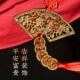 纯黄铜扇形吉祥物五帝钱铜钱挂件家居装 饰墙壁窗户U门框走廊玄关