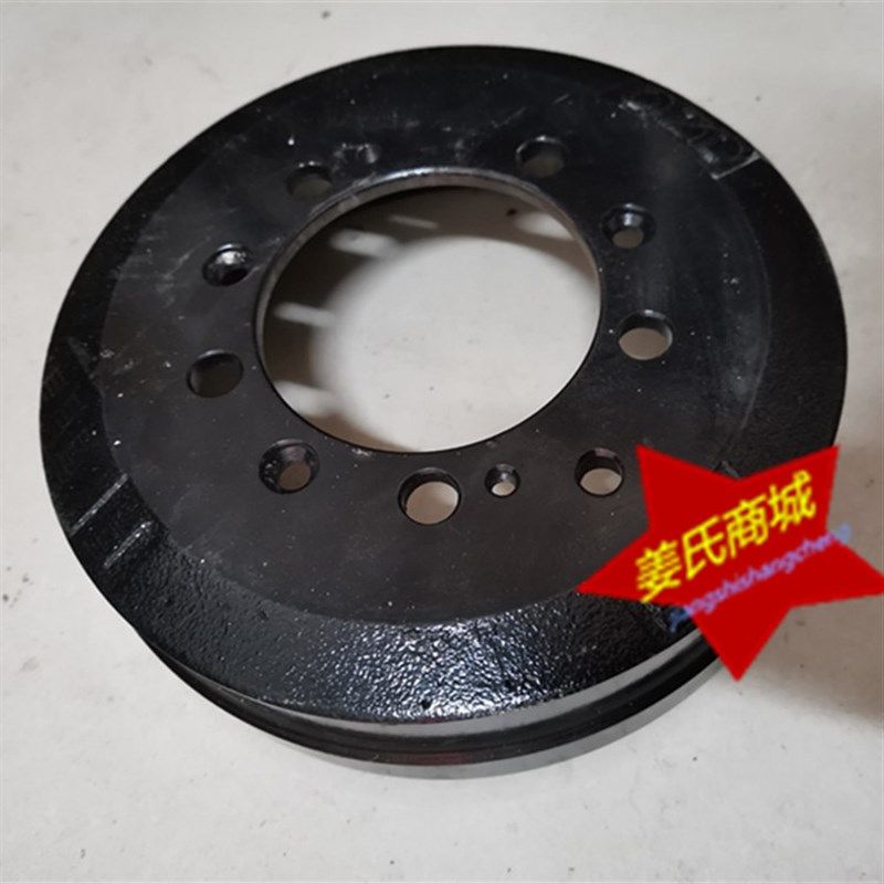 金马隆鑫宗申三四轮封闭棚摩托车内径250Jmm毫米液油刹锅钢盆 包