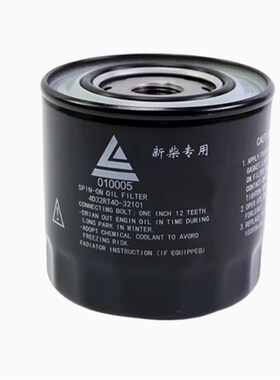 国四叉车机滤JX1008Ao 4D32RT40-32101配新柴4D35Y41杭叉国四机滤