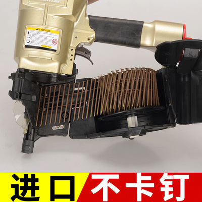 牌厂家CN55/CN70/CvN80木箱木工托盘打钉工具 气动卷钉枪