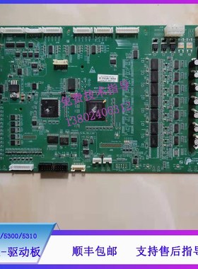 迈瑞BC-5100/5300/5I310五分类血球仪驱动板