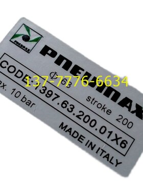 意大利PNEUMAX纽迈司气缸CODE:139x7.63.200.01X6/1397.40/50.100