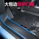 大众Amarok高尔夫GOLF8汽车脚垫BT 50牧游侠NTPE橡胶脚垫半包围MK