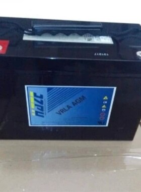 12V44AH海志蓄电池HZB1x2-44 美国免蓄电池阀控式密闭蓄电池现货